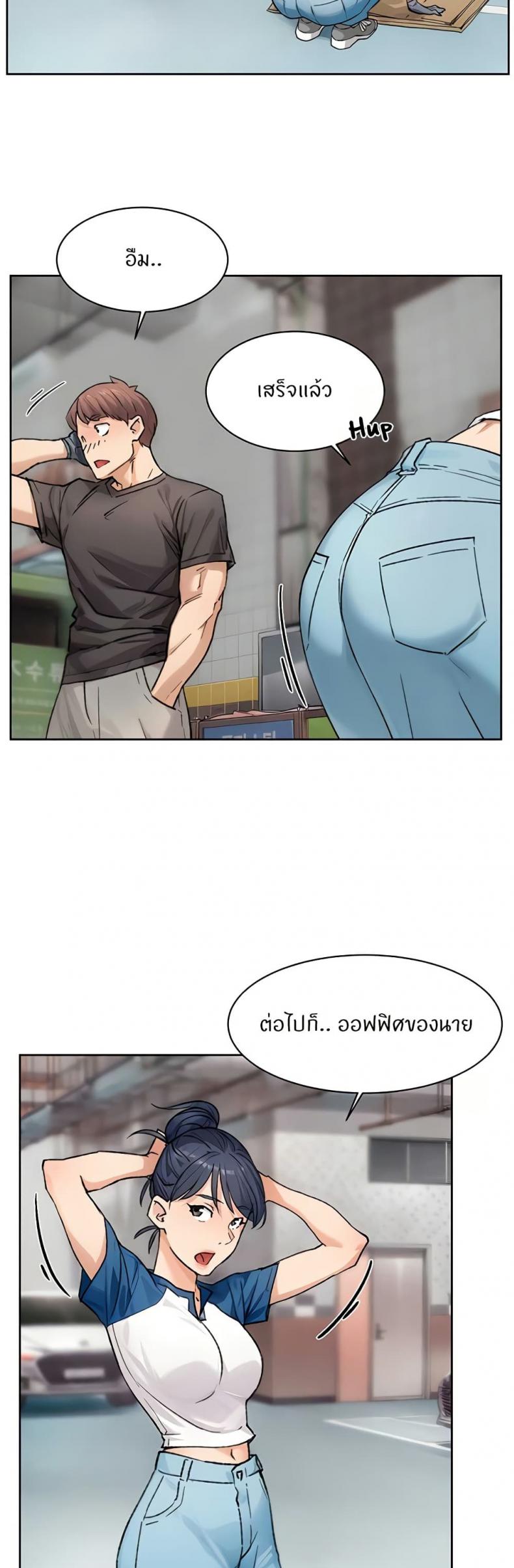 page-22