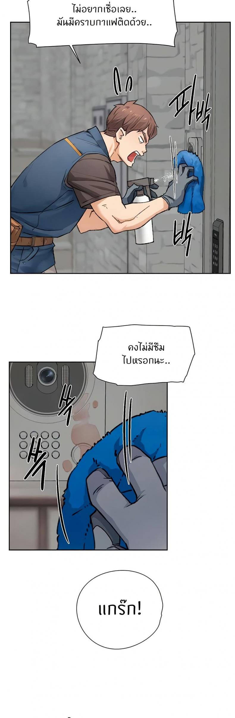 page-27