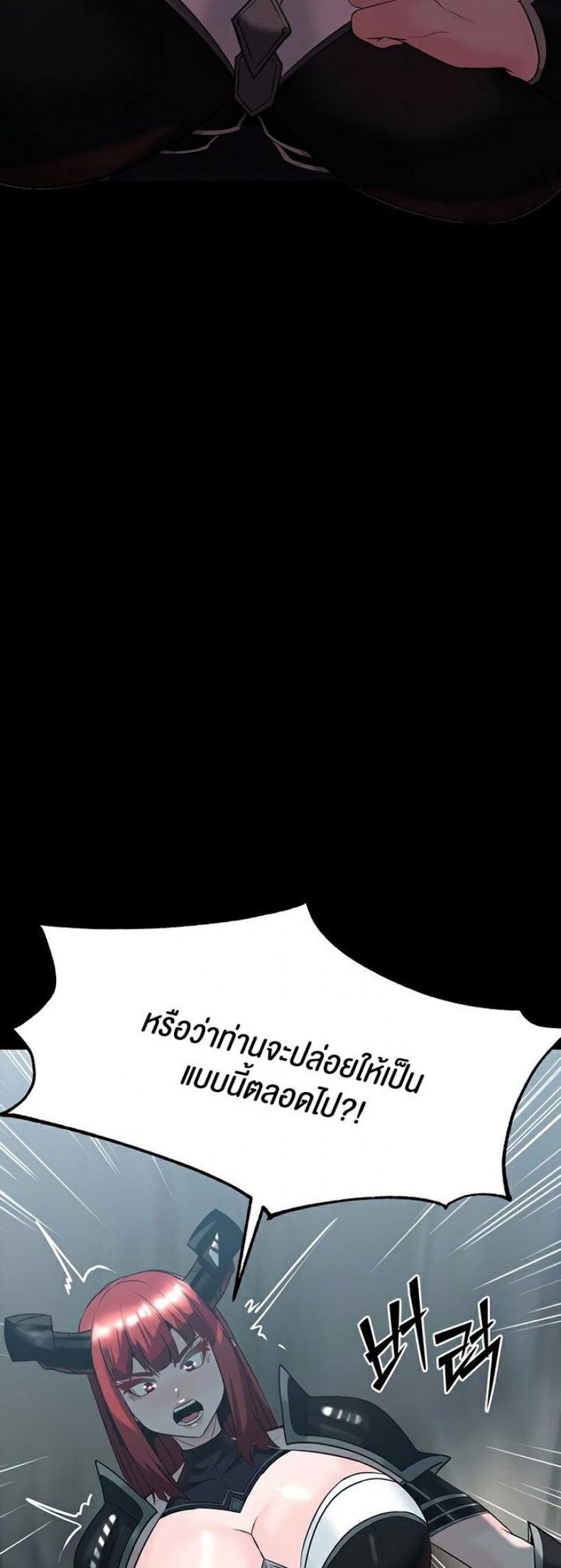 page-31