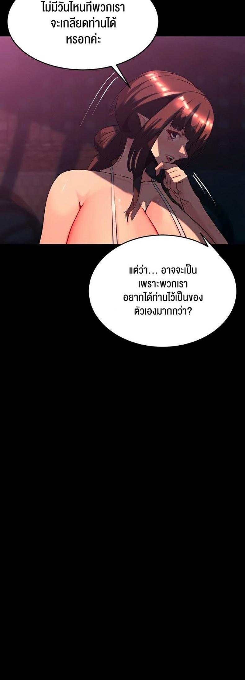 page-46