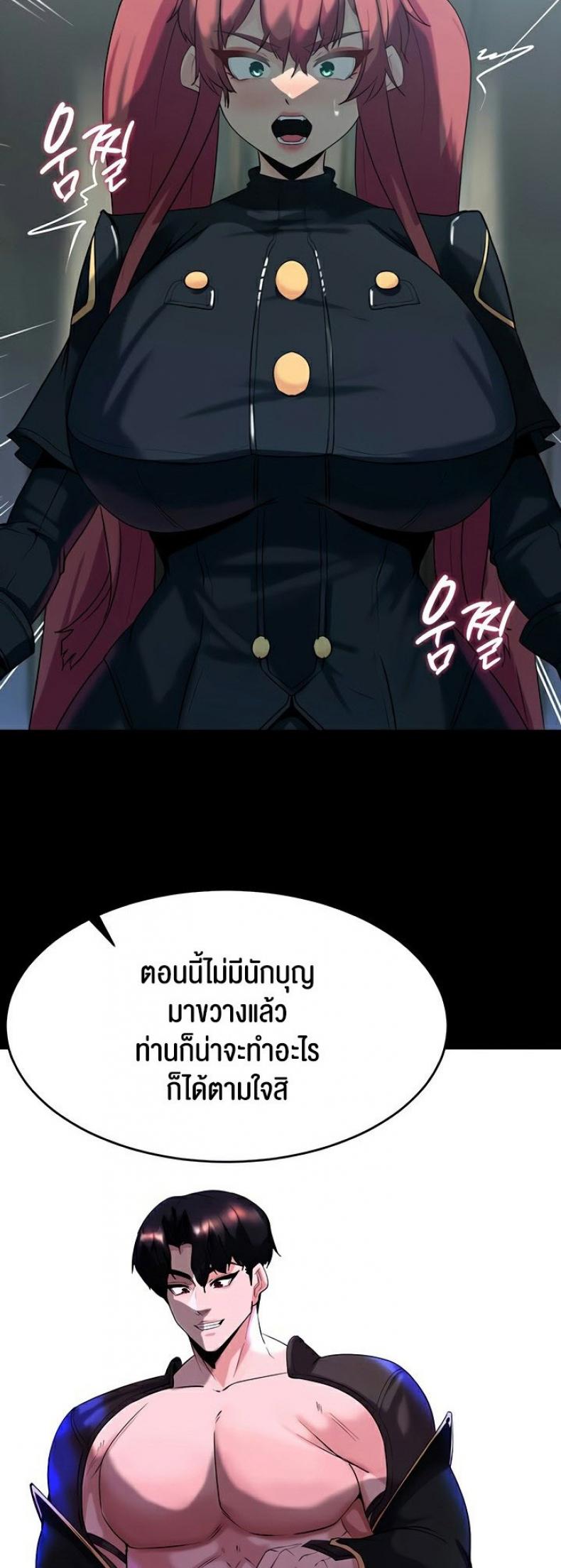 page-28