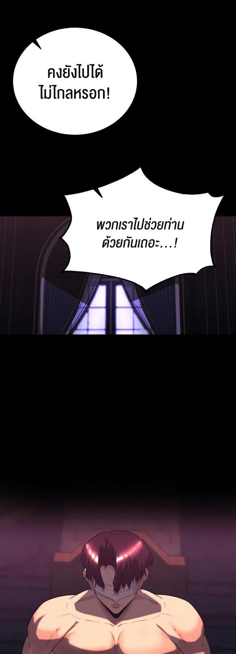 page-42