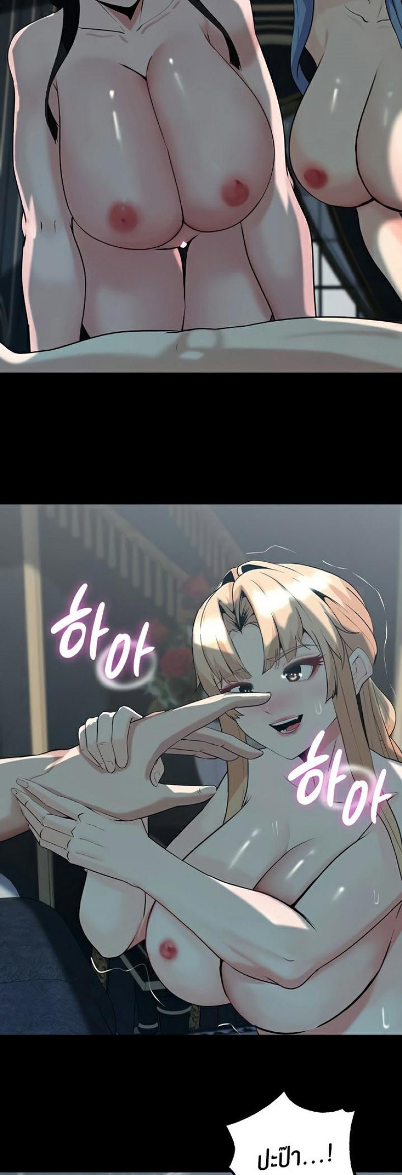 page-13
