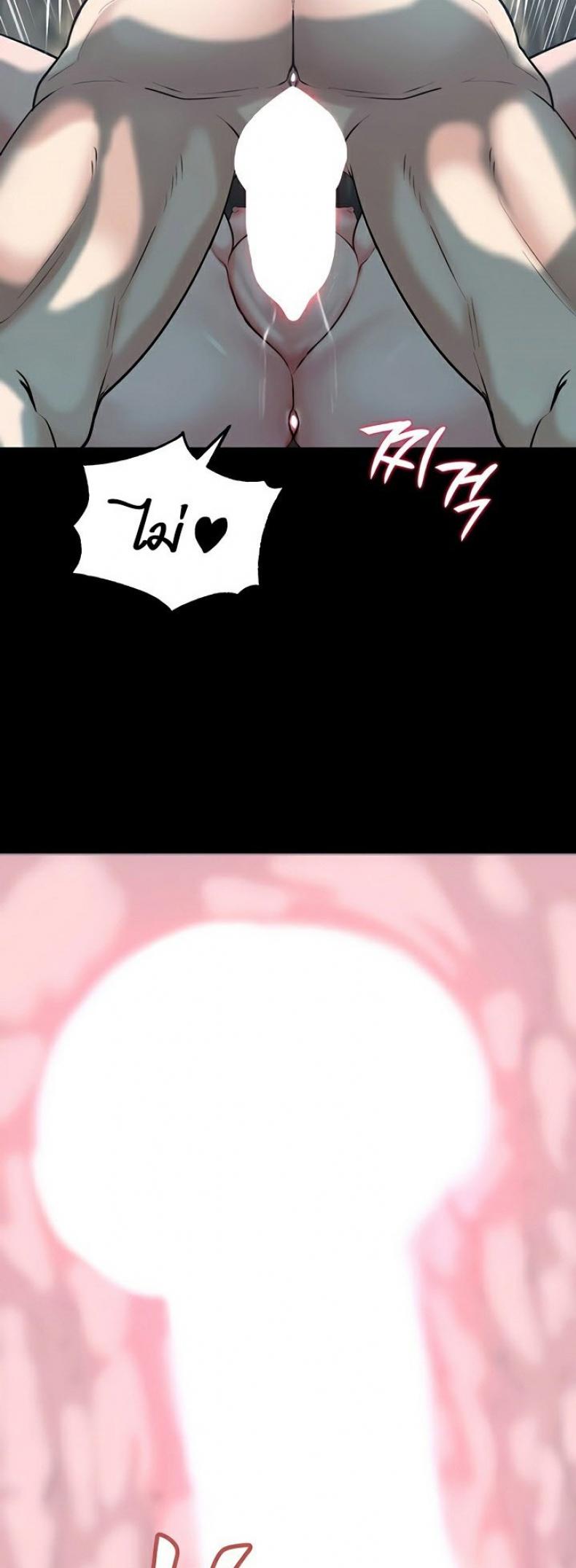 page-22
