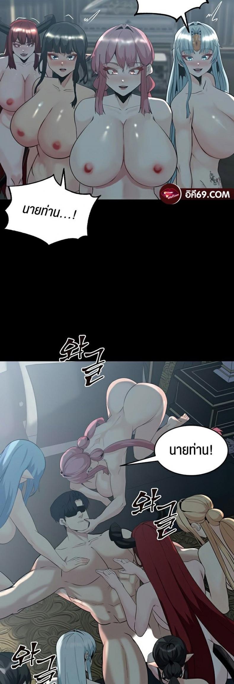 page-14