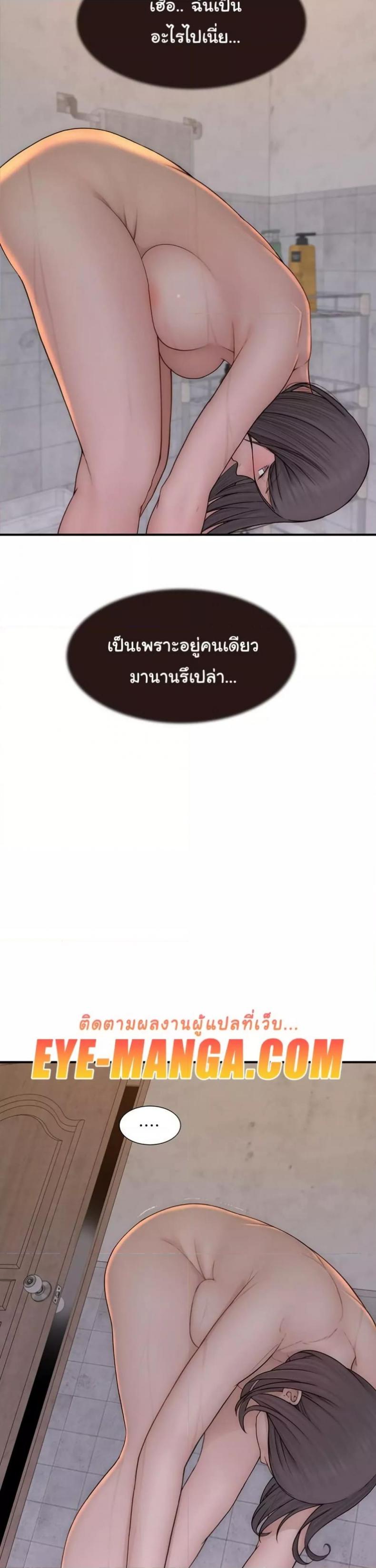 page-31