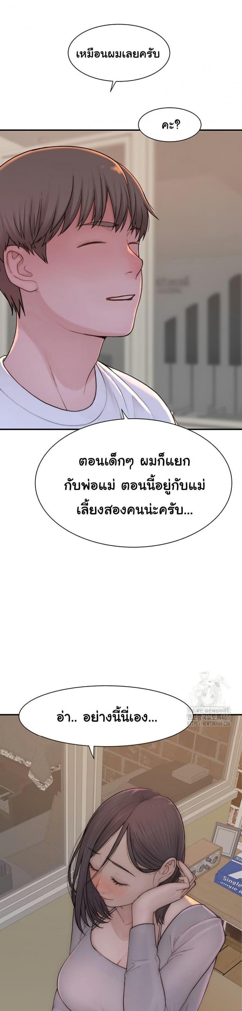 page-46