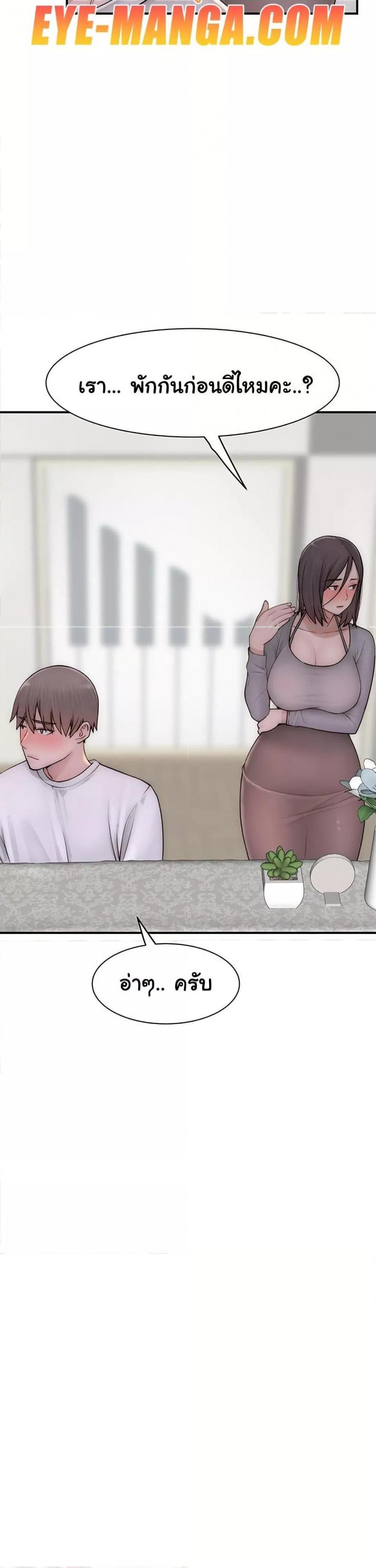 page-42