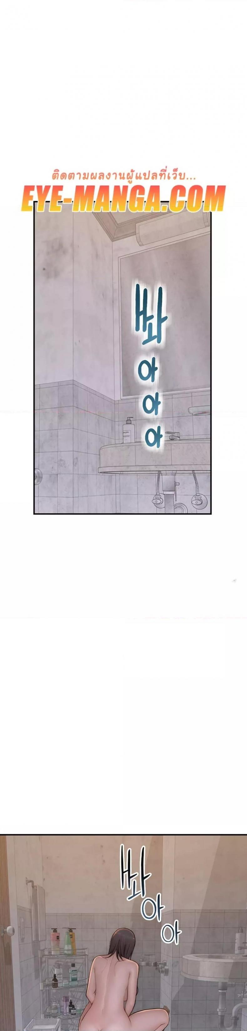 page-20