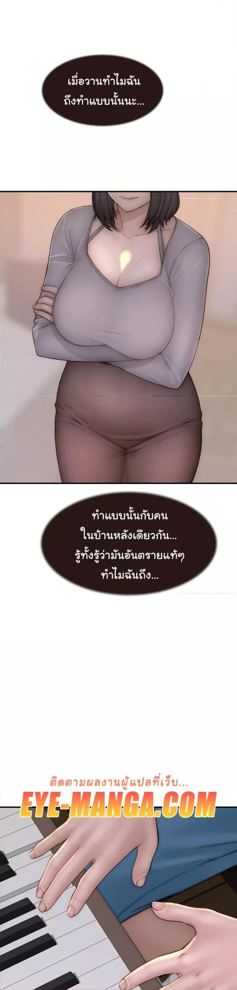 page-35