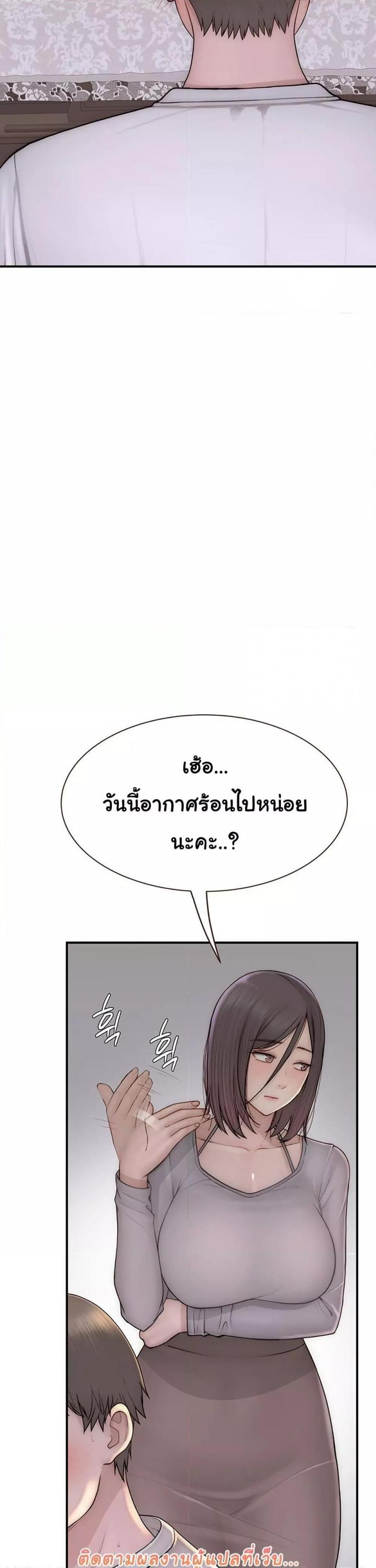 page-41
