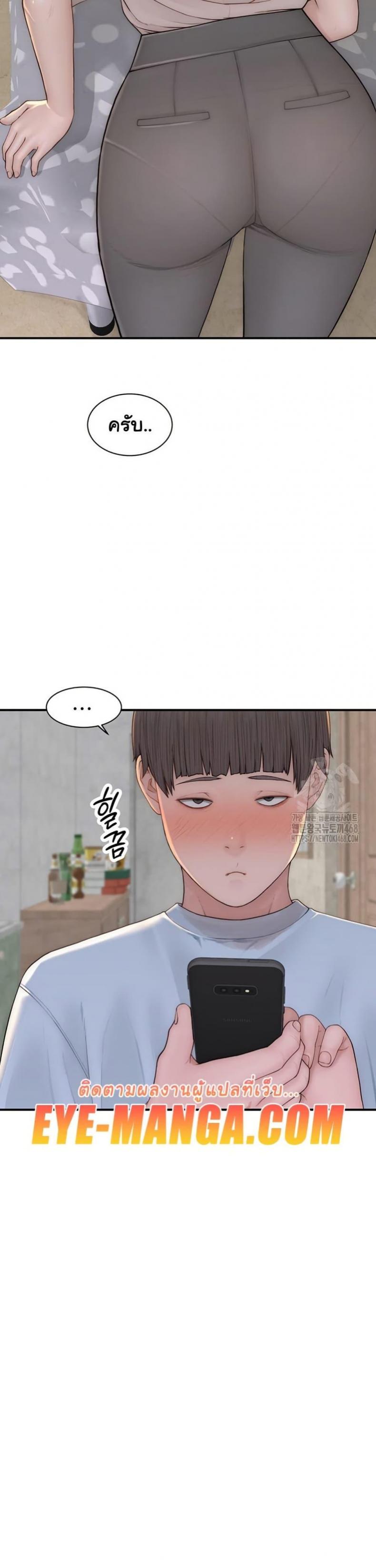 page-15