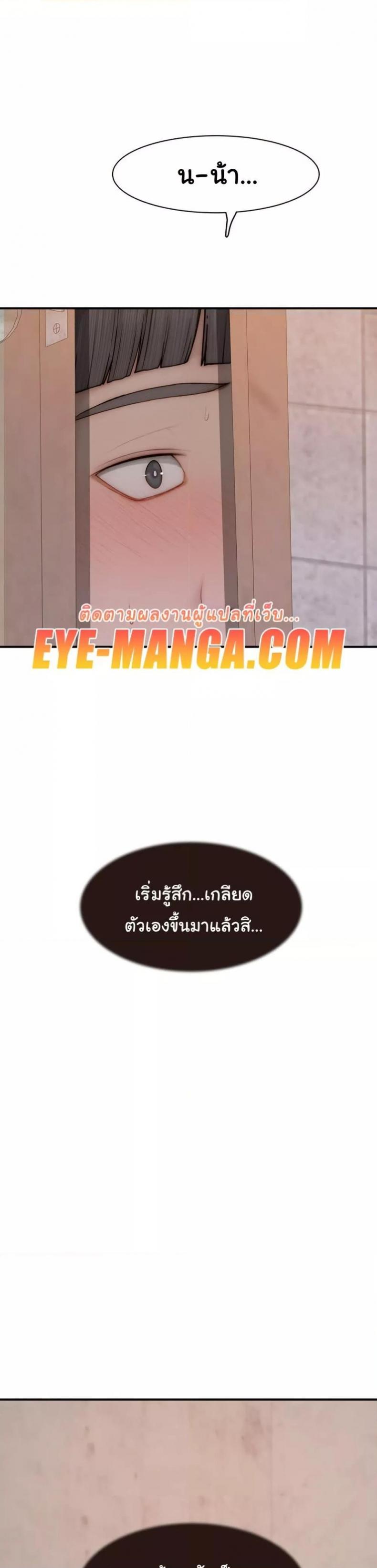 page-30