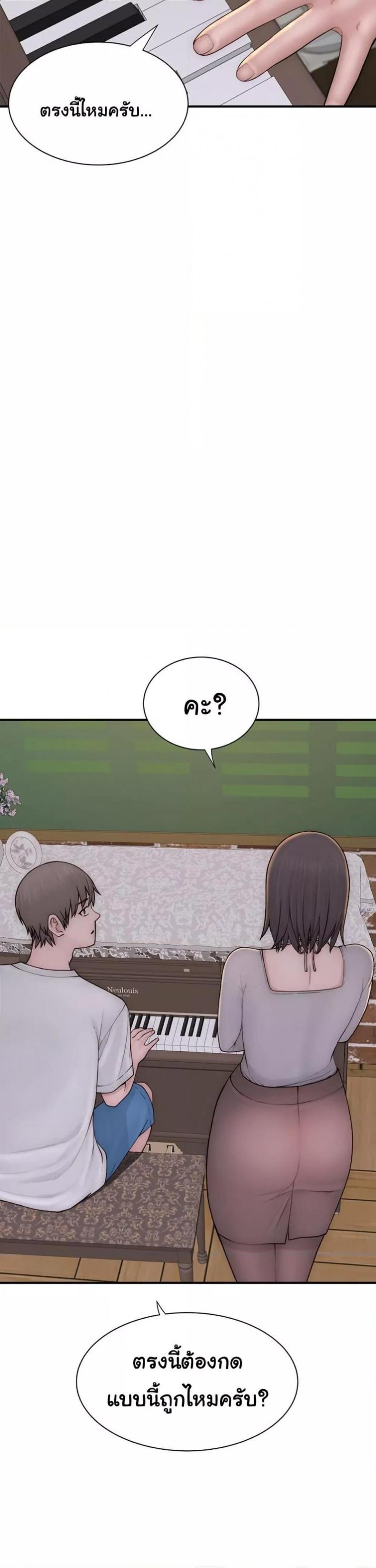 page-36