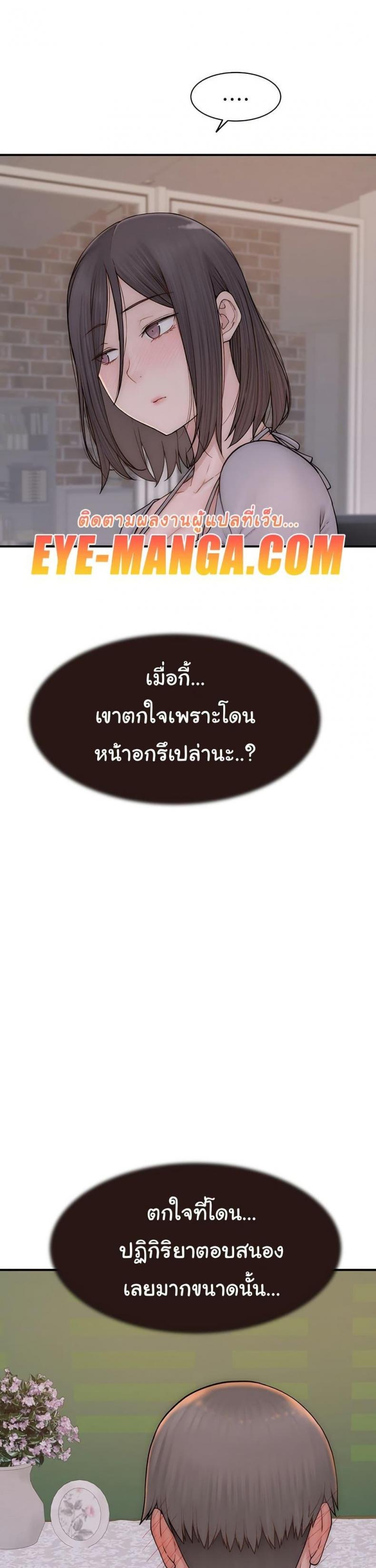 page-40