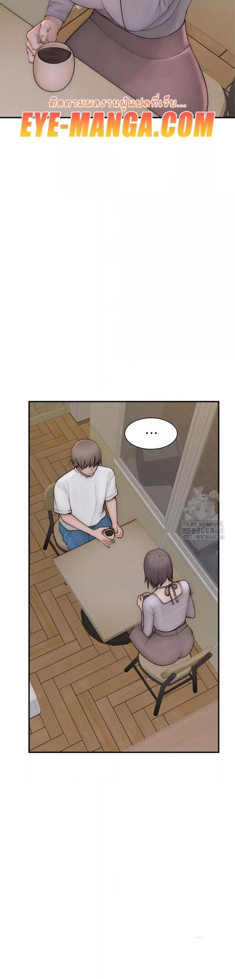 page-47