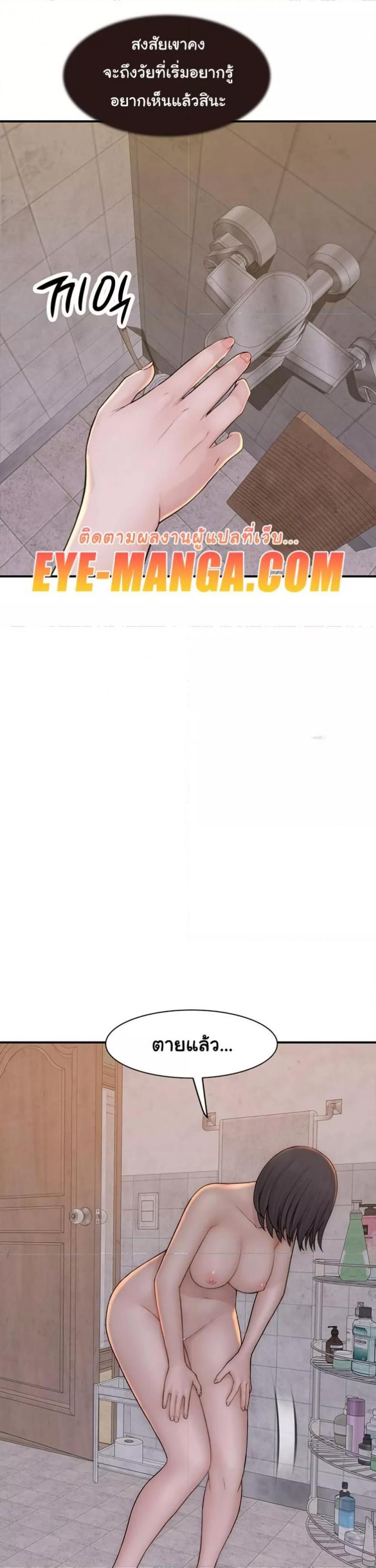 page-27