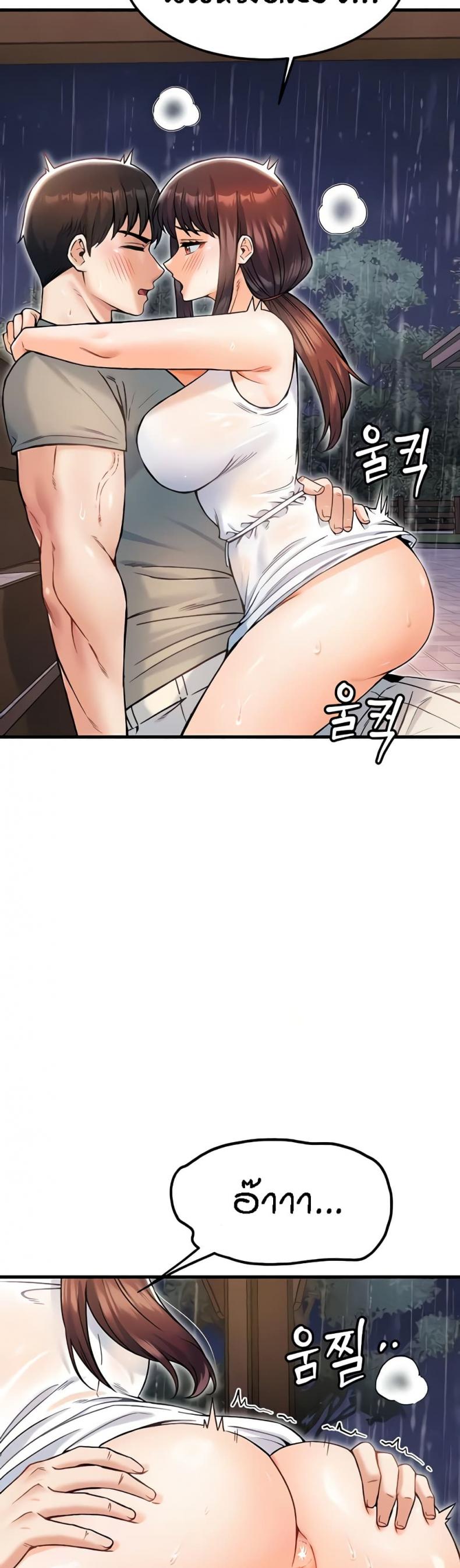 page-27
