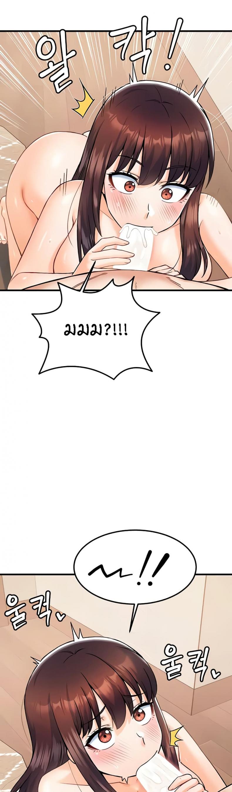 page-41