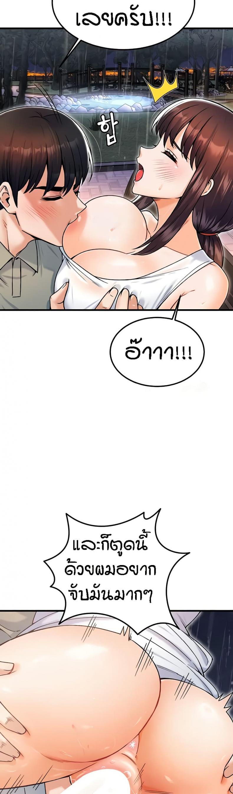 page-19