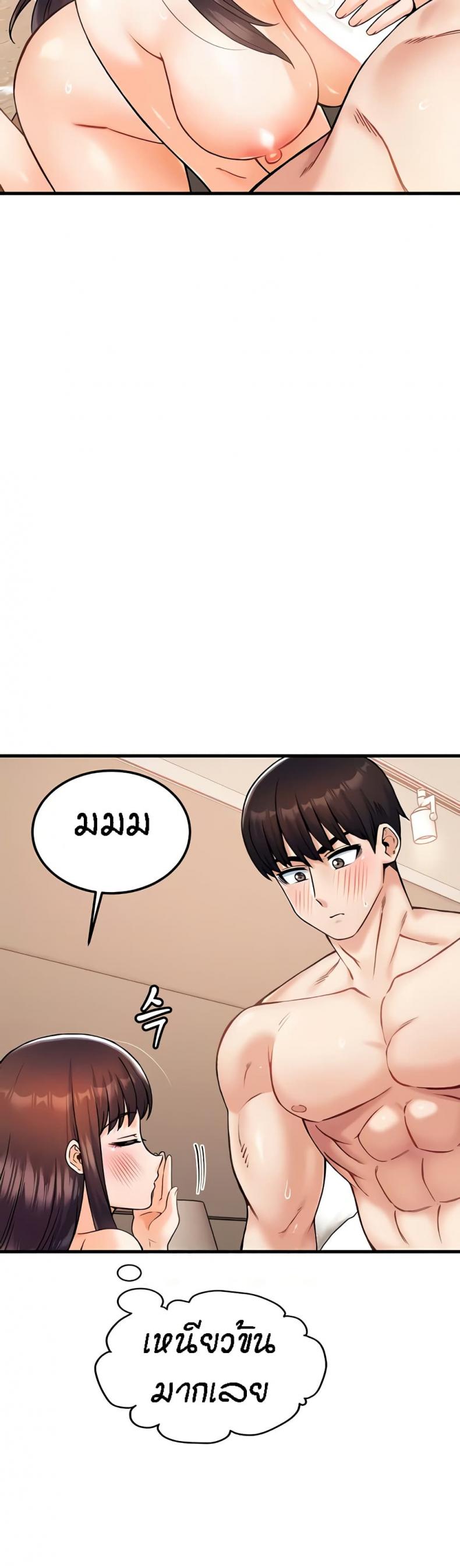 page-42