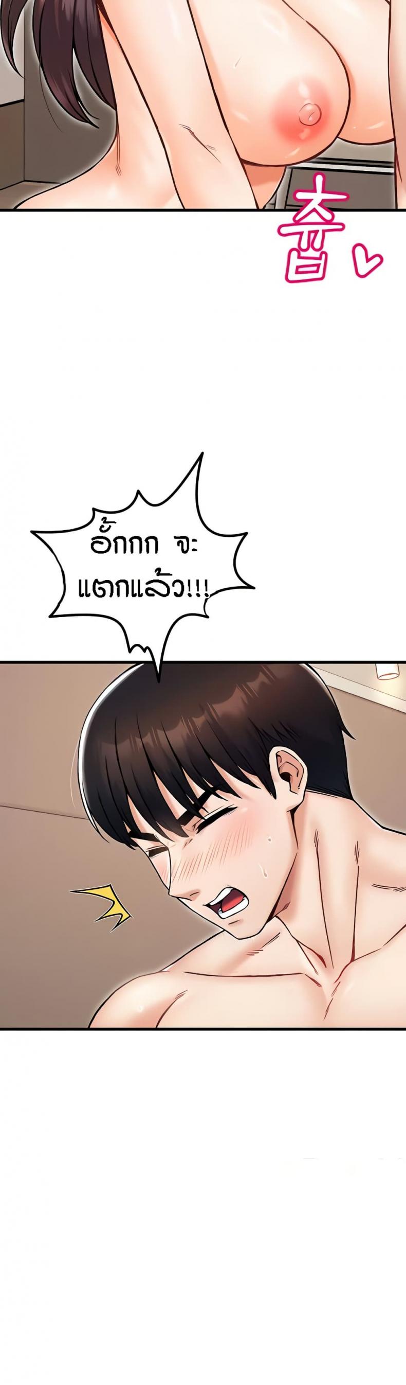 page-40