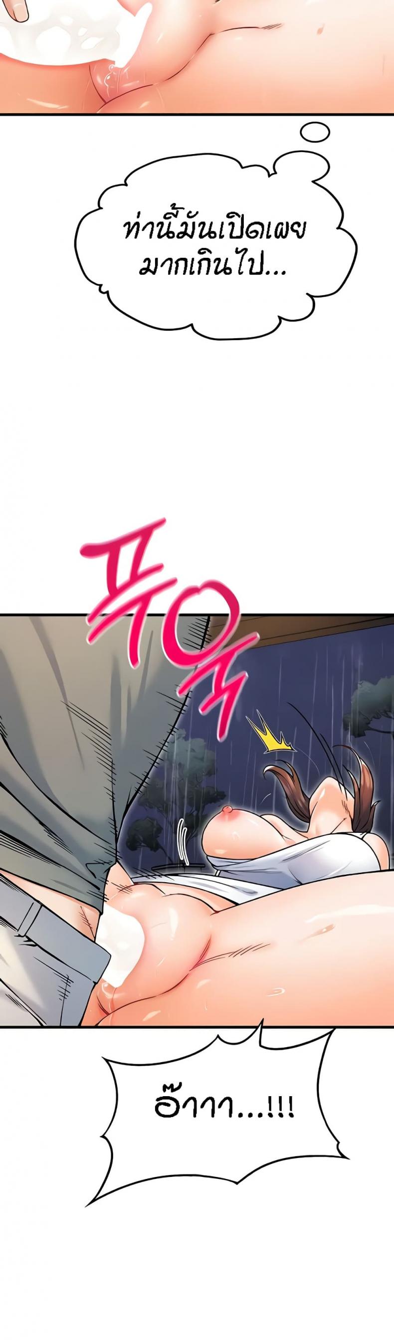 page-15