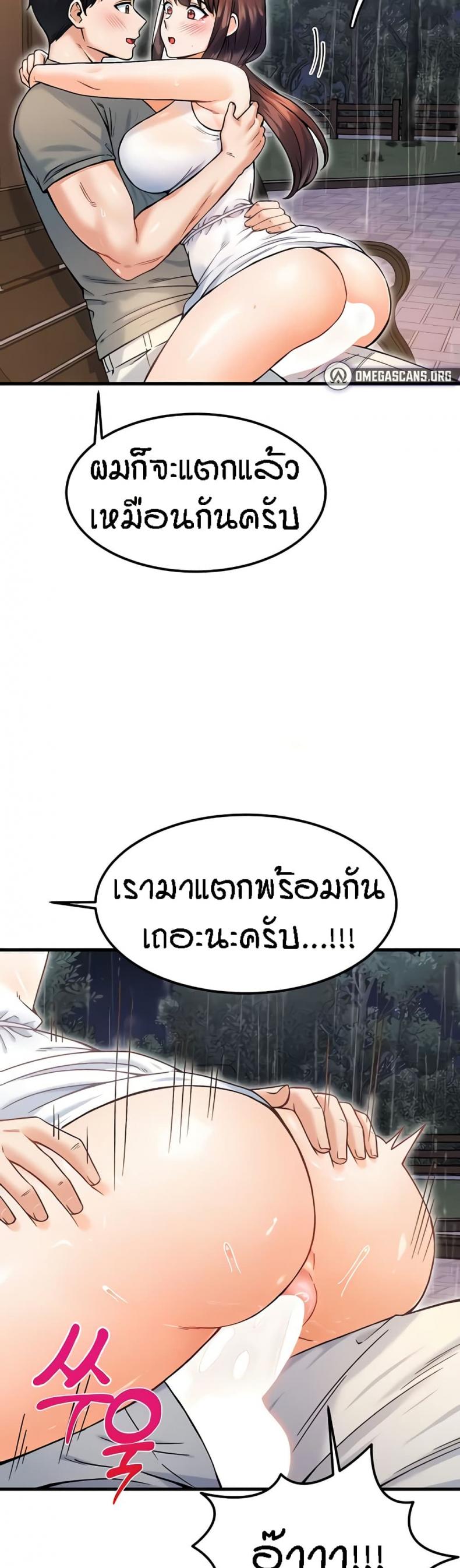 page-22