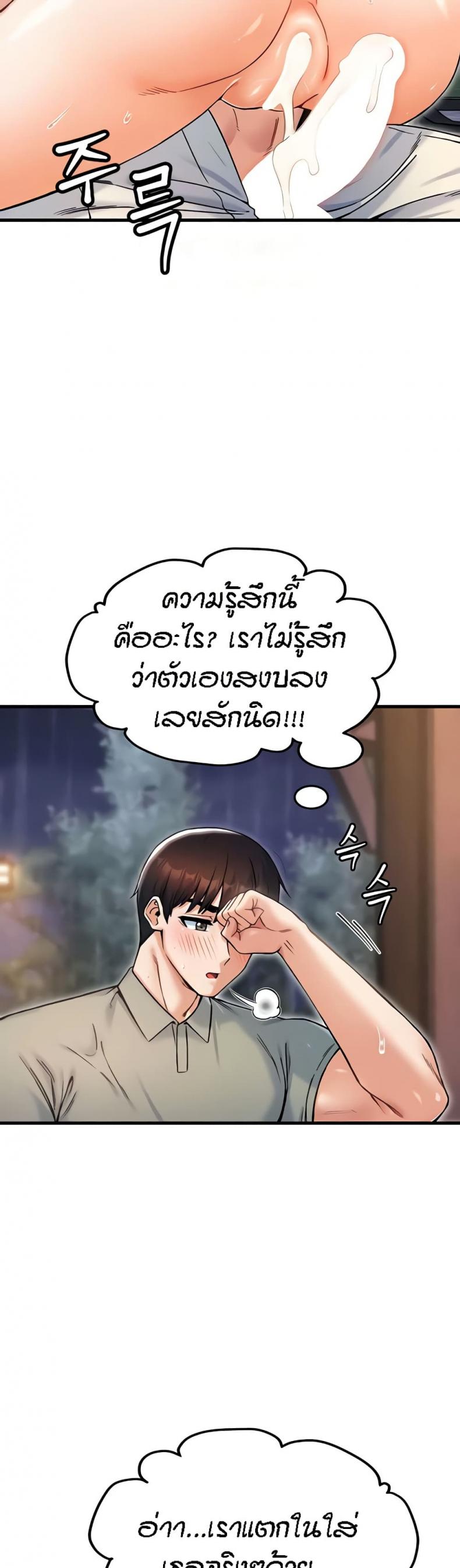 page-28