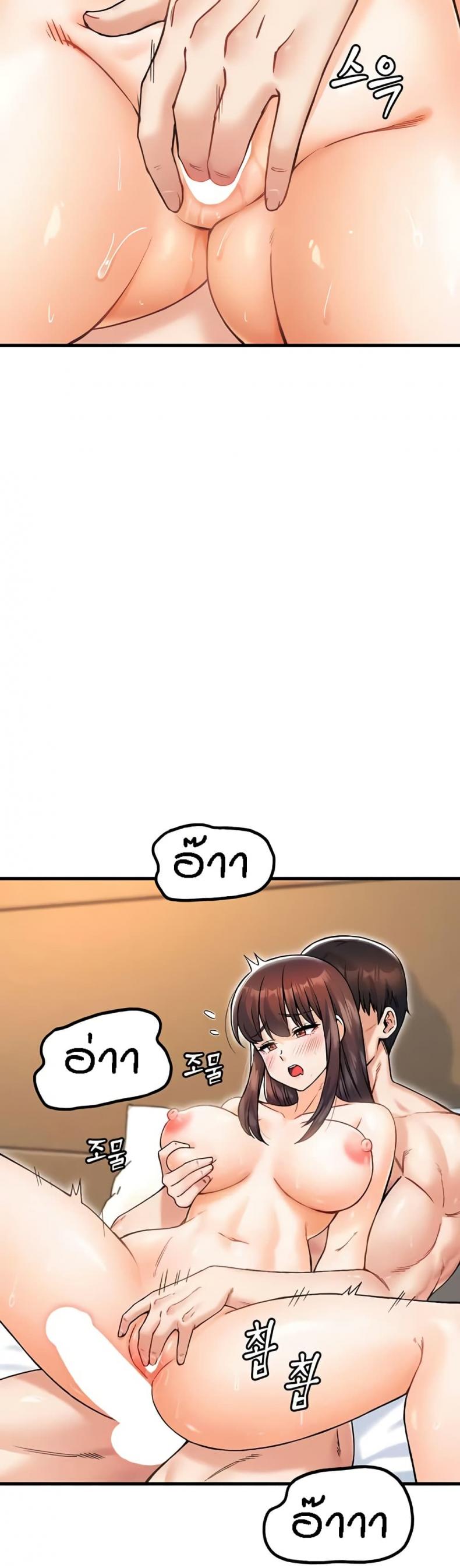 page-33