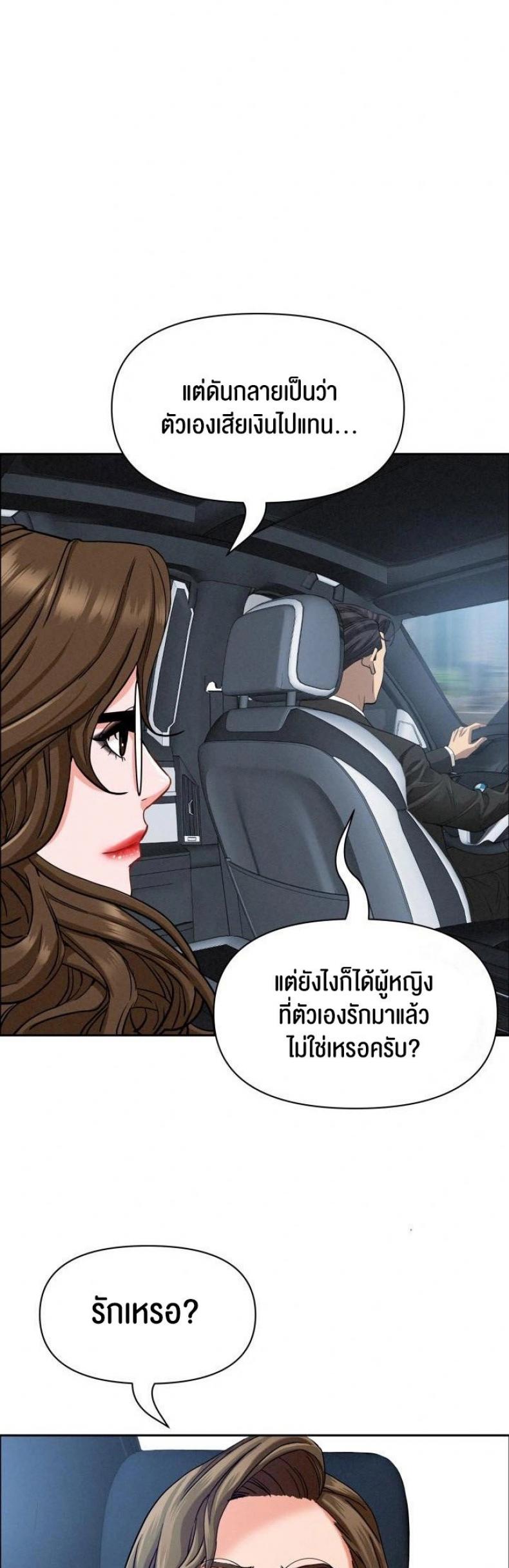 page-35