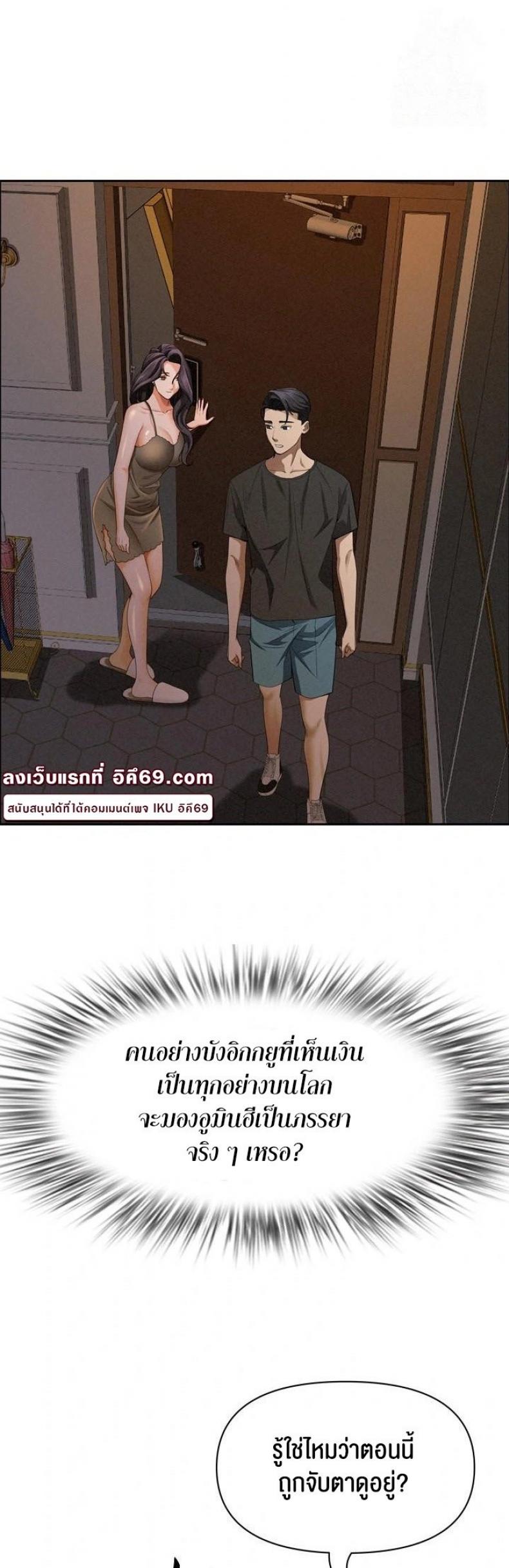 page-43