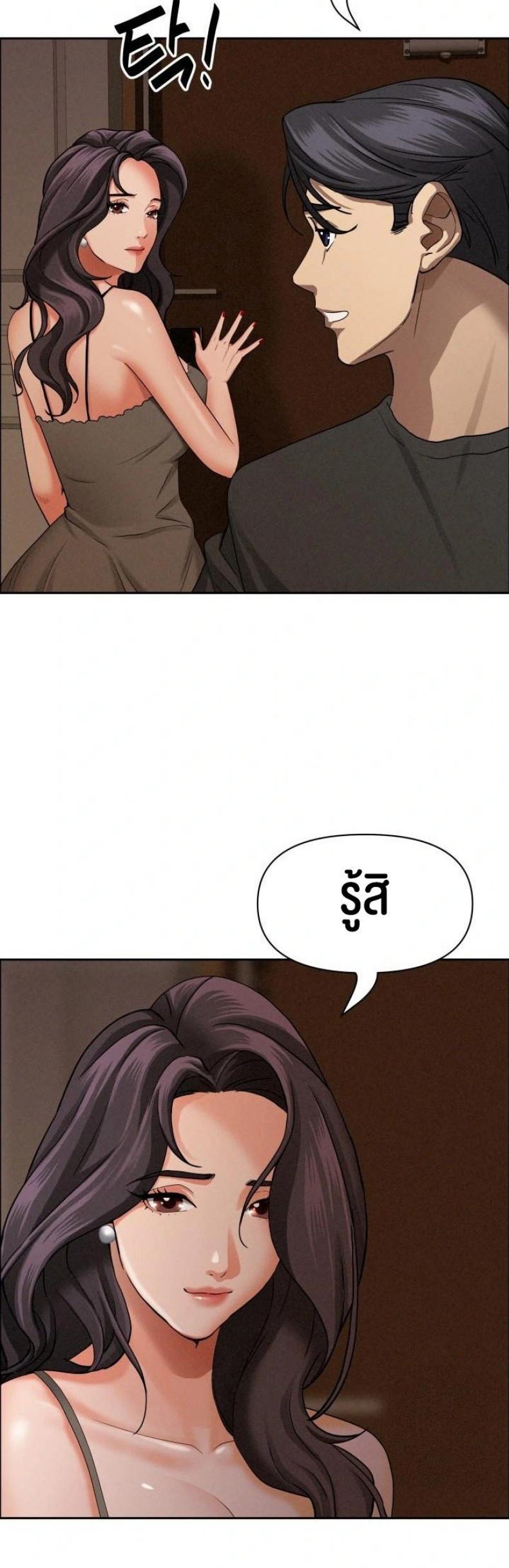 page-44