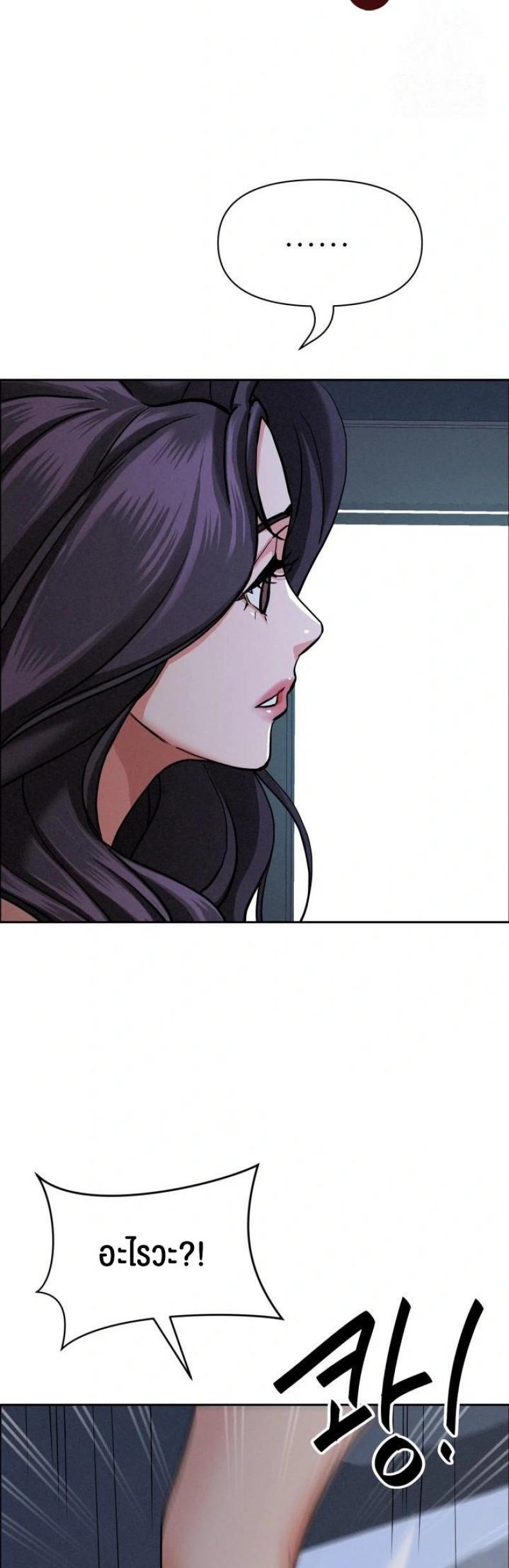 page-30