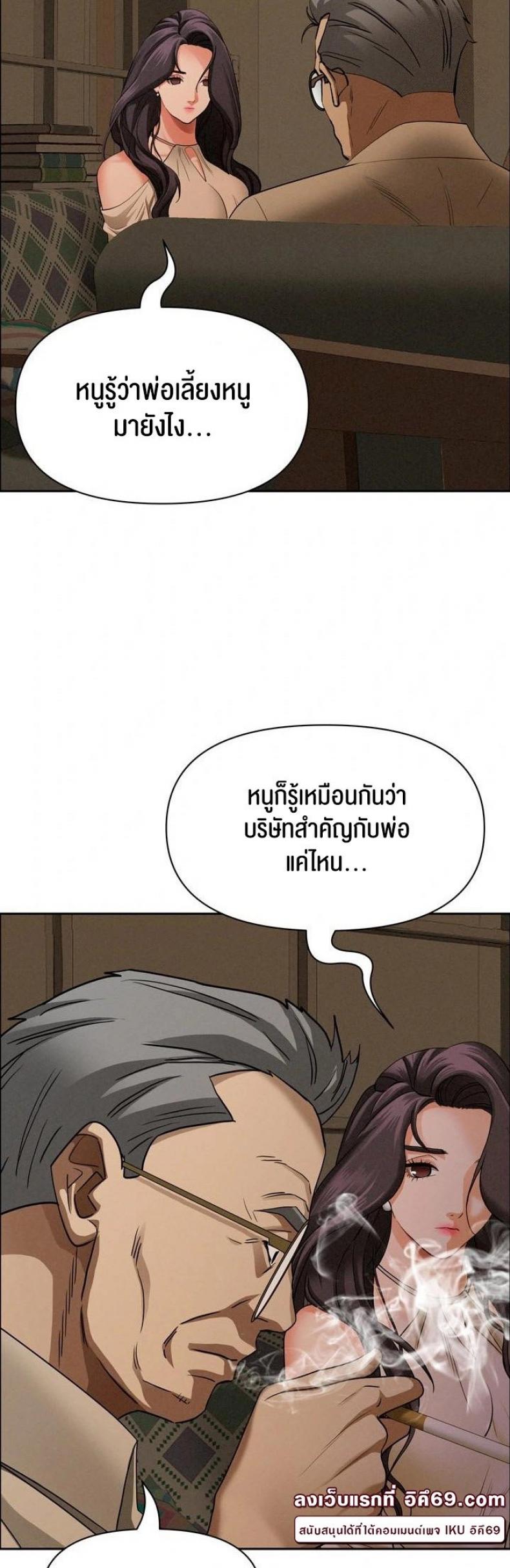 page-17