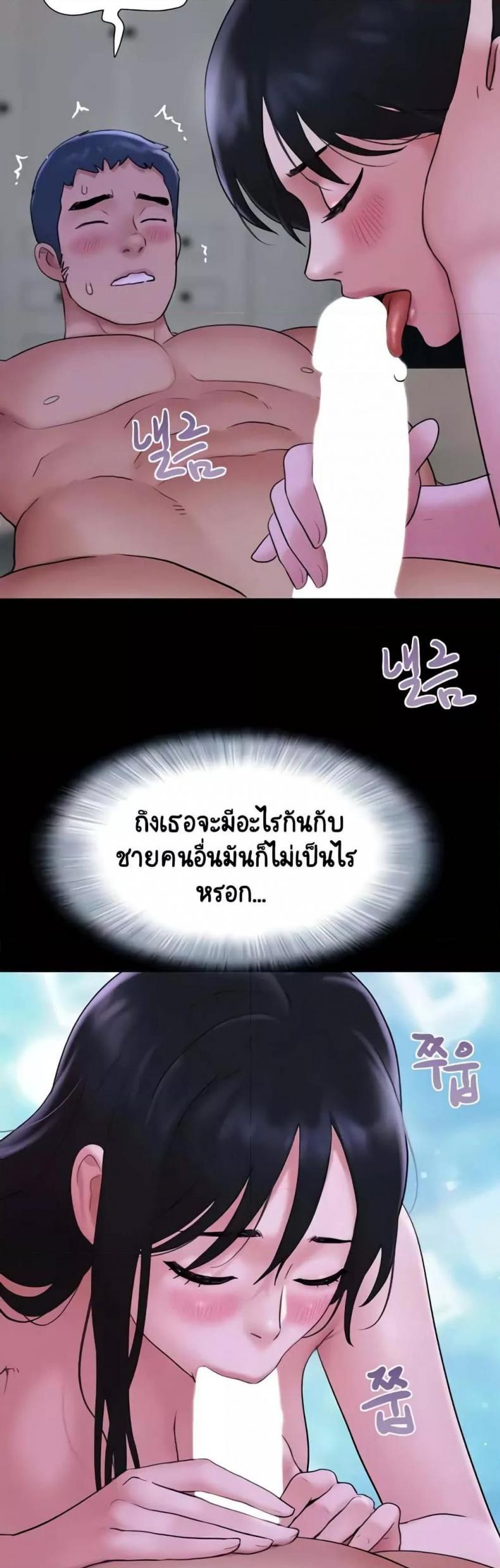 page-39