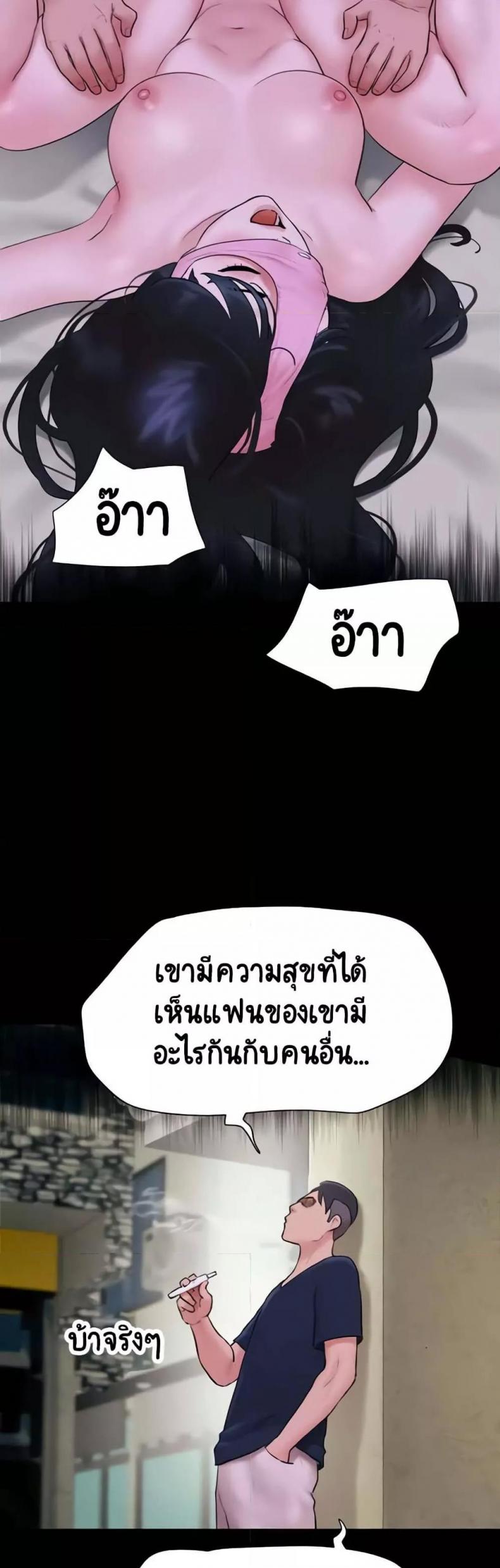 page-22