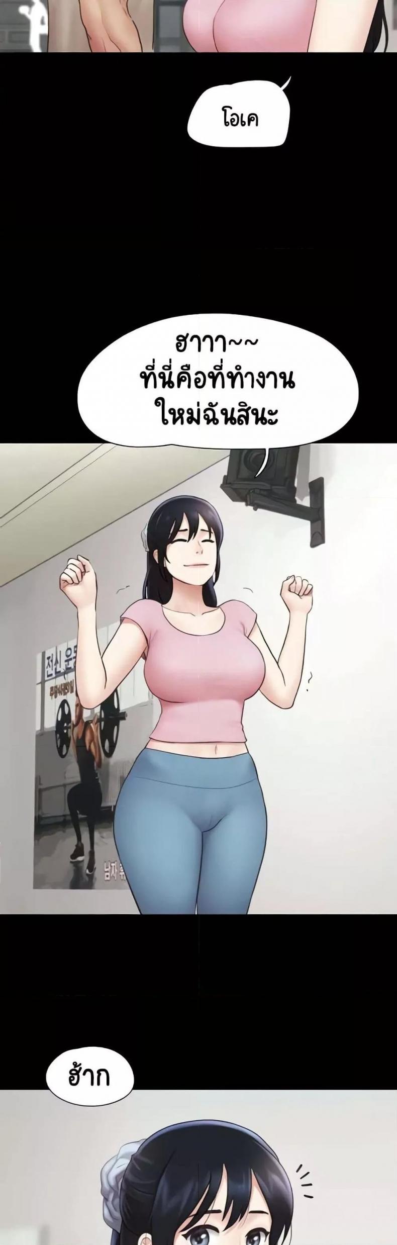 page-46