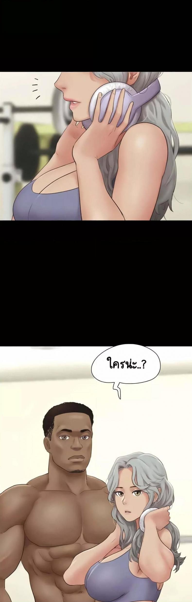page-49