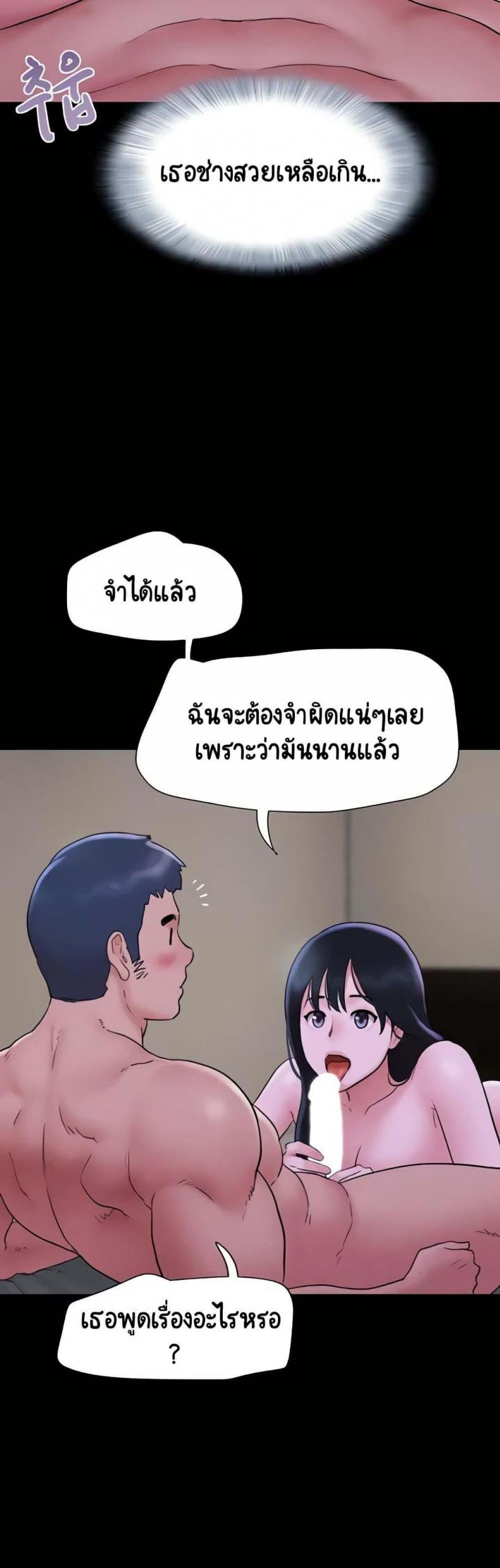 page-40