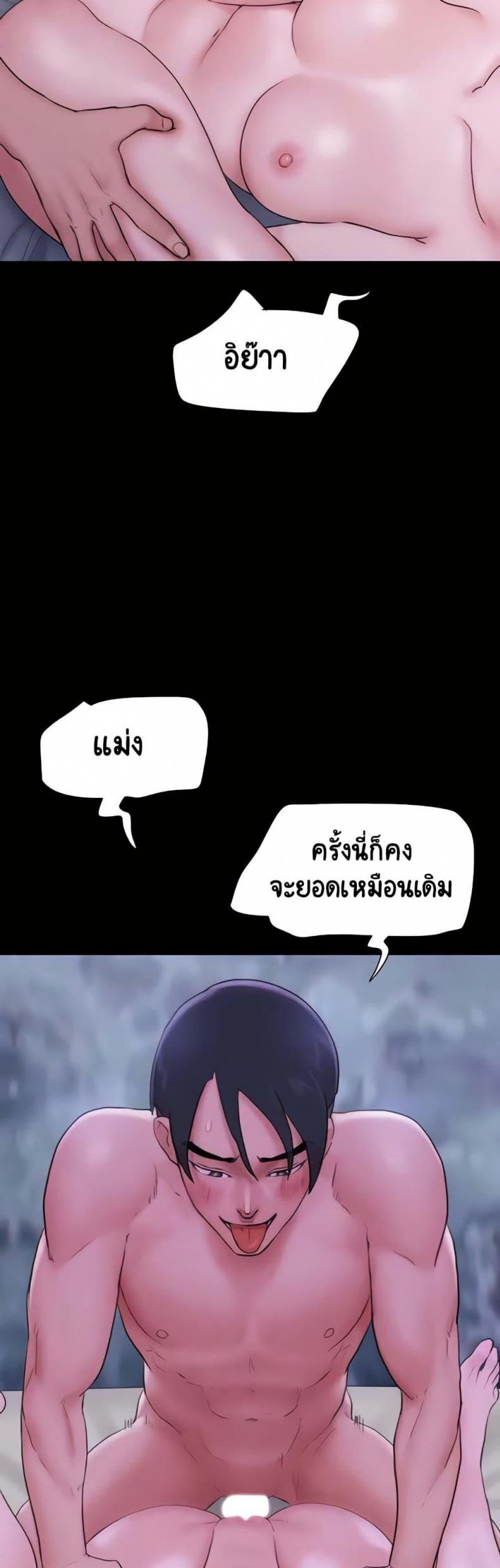 page-21