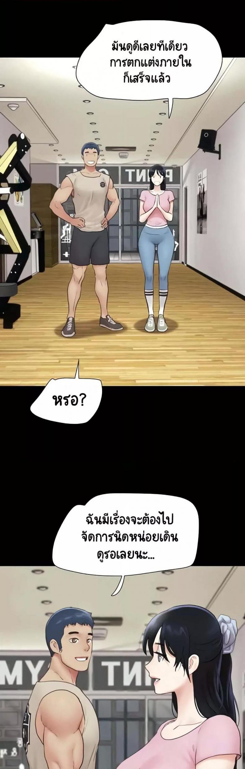 page-45