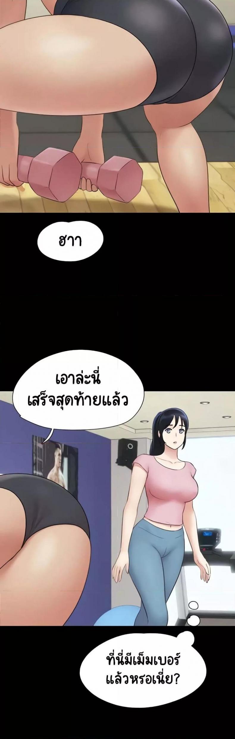 page-48