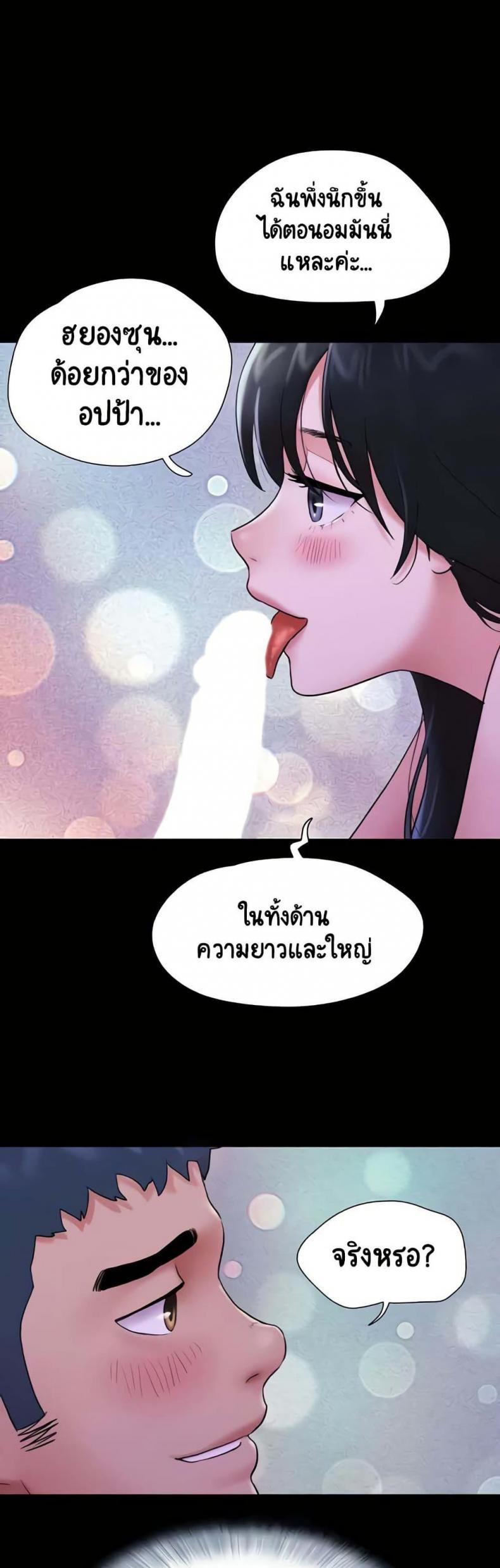 page-41