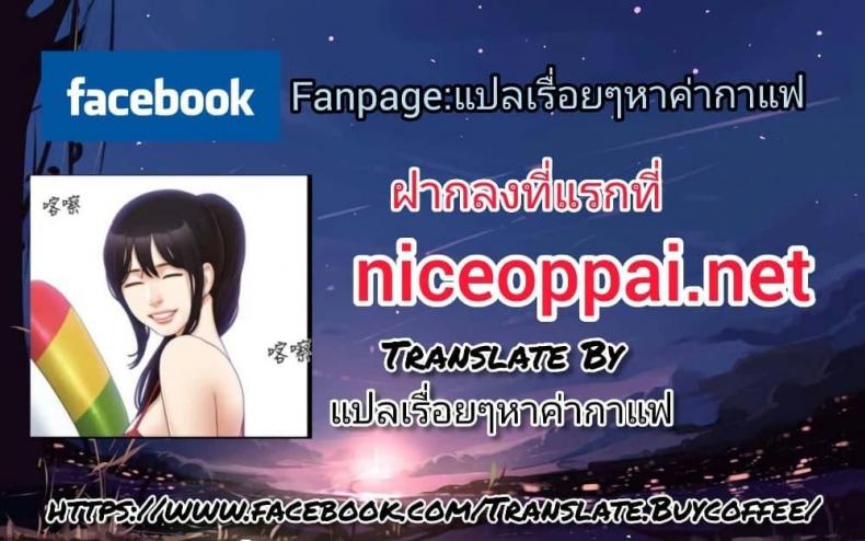 page-51