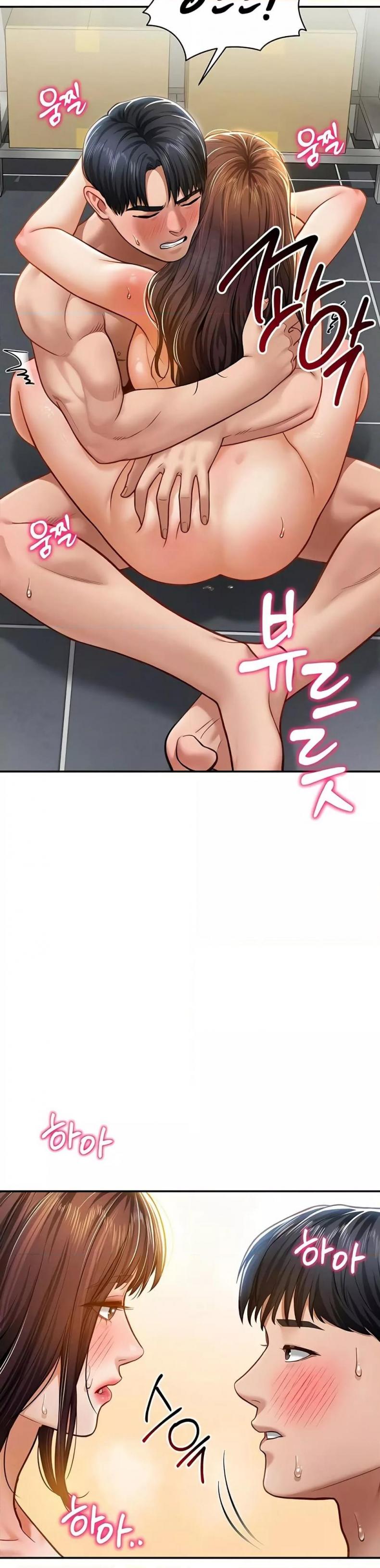 page-11