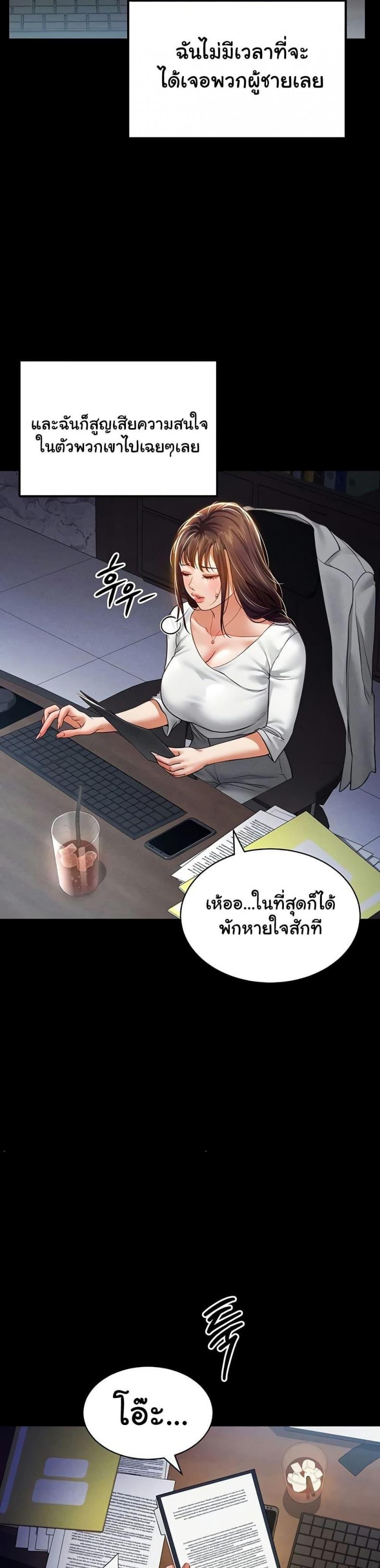 page-15