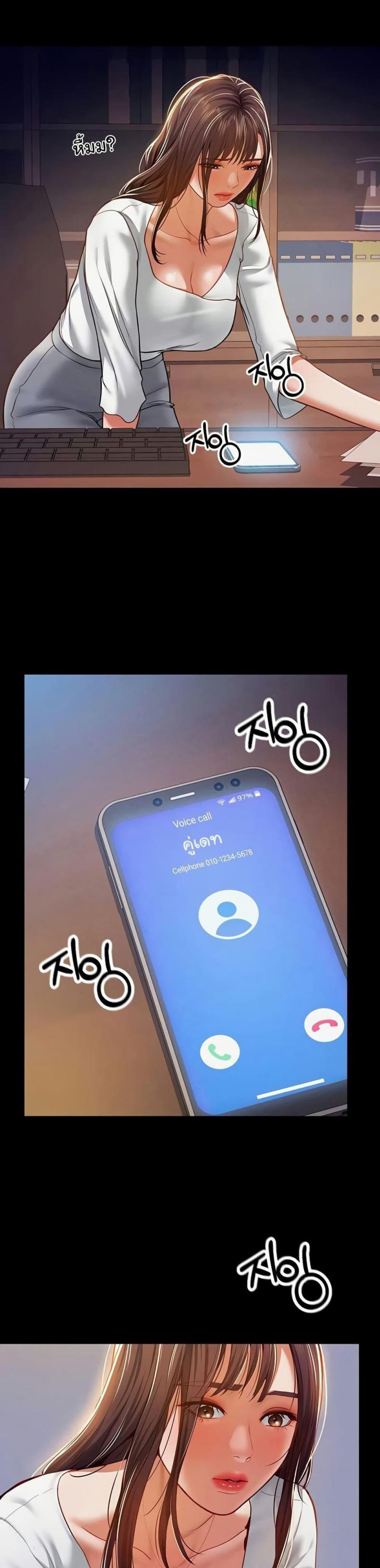 page-17