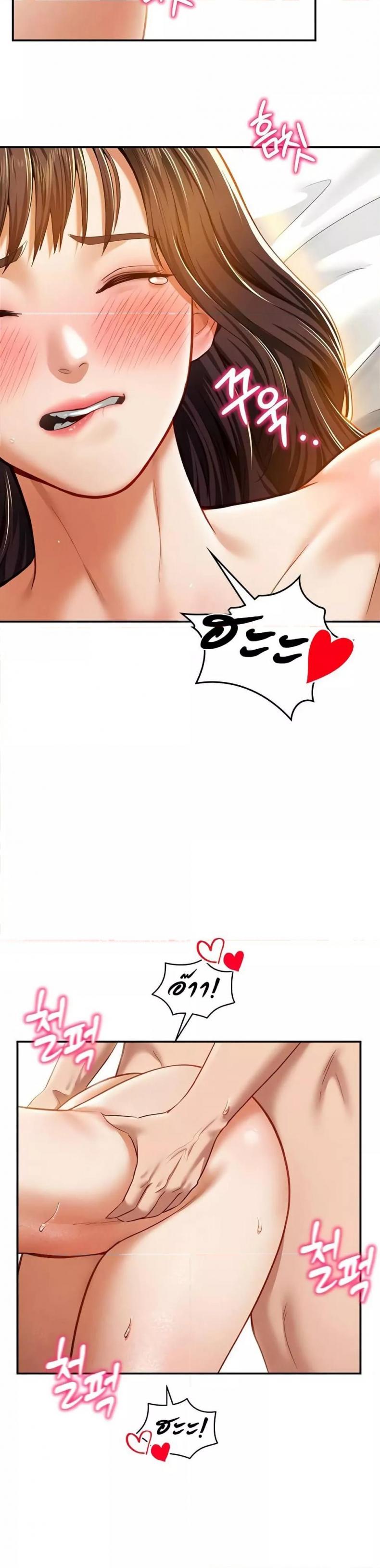 page-27