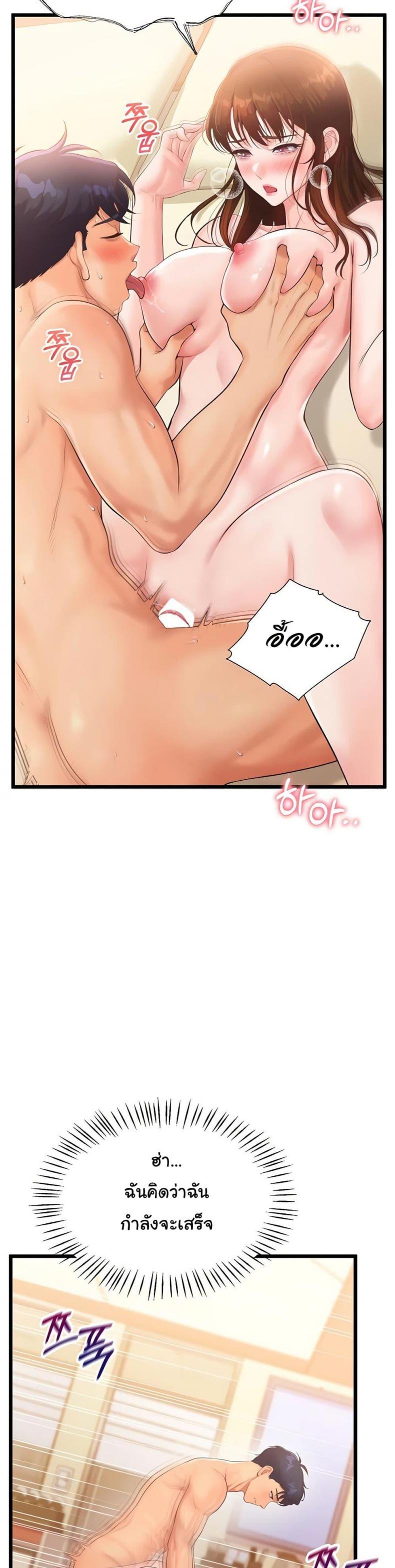 page-16